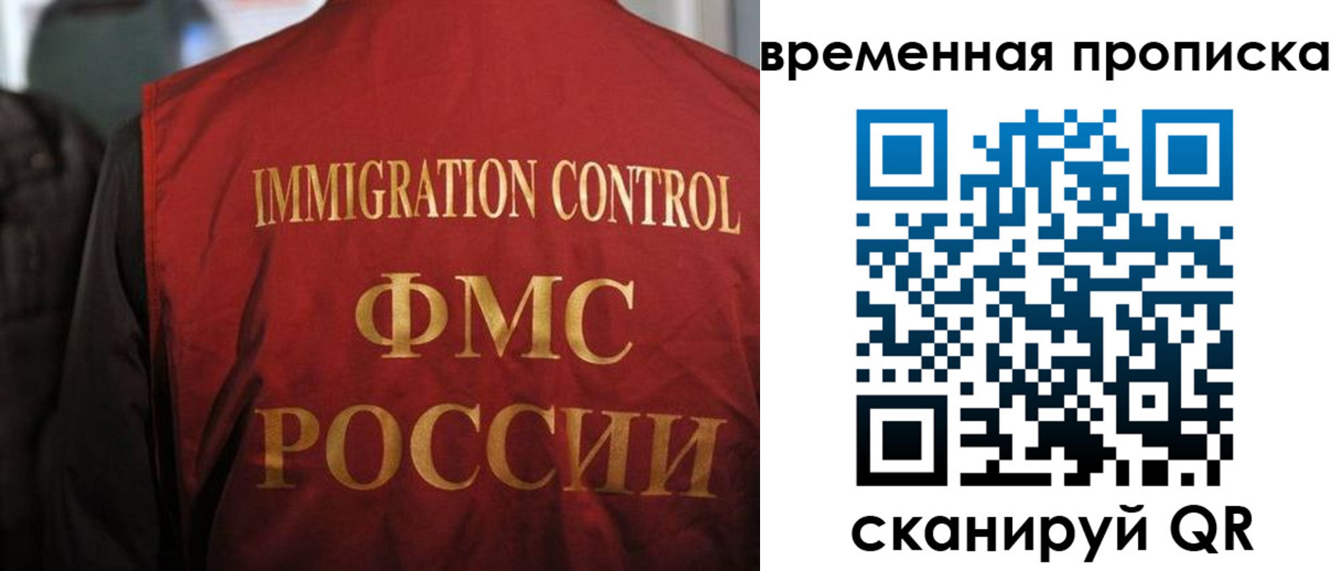 форма 3 в Кунгуре